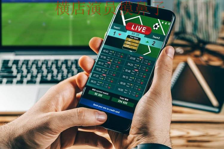 世界杯投注平台哪个好？围绕高清直播+直播体验做一次盘点（世界杯高清直播）